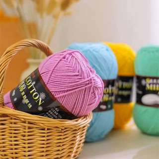 Len Milk Cotton Mác Đen - Cuộn 40gr & 125gr (Mã 01-50)