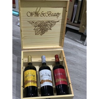 Vang German nhập khẩu Pháp 750ml