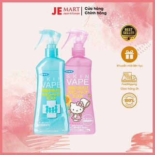 Xịt chống muỗi Skin Vape Nhật Bản dành cho bé ngăn muỗi đốt
