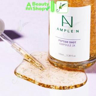 Tinh Chất AMPLE:N Ampoule Coreana