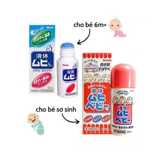 Lăn bôi vết muỗi cắn Muhi
