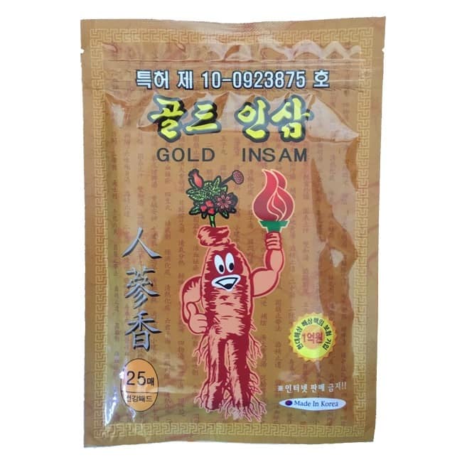 50 gói Cao dán hồng sâm Ginseng Hàn Quốc 25 miếng/túi