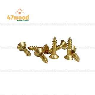 Vít 1,5cm, vít liên kết gỗ 47wood