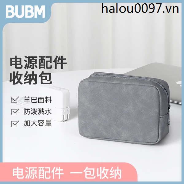 Túi Đựng Dây Cáp Sạc / Tai Nghe / Chuột Máy Tính Thông Dụng Cho Huawei Apple Macbook Dell Xiaomi Asus