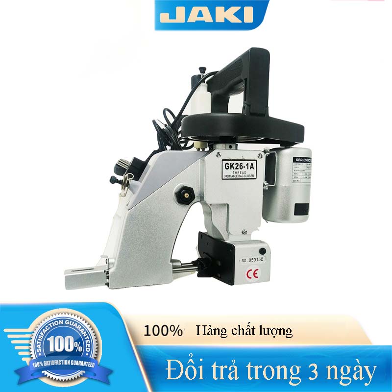 Máy khâu bao GK26-1A khâu mọi loại bao - Máy may bao bì cầm tay công nghiệp