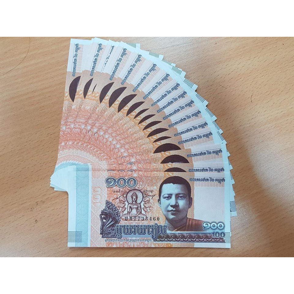 Tờ Hình Phật Campuchia 100 Riel May mắn - Bình an - Tài lộc