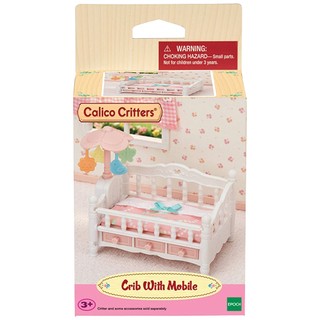 Sylvanian Families Calico Critters Bộ Nôi Em Bé Baby Crib Set