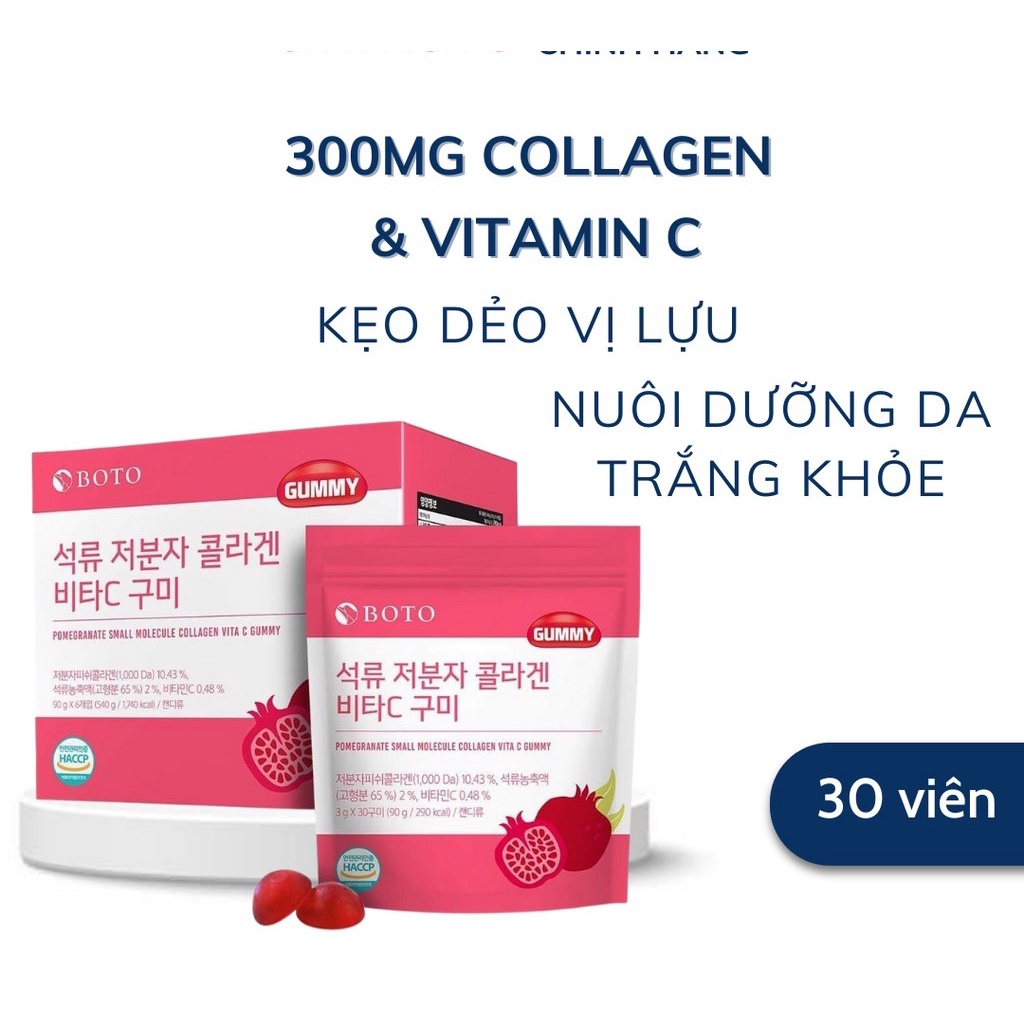 Kẹo dẻo lựu gummy collagen botto hàn quốc 30 viên - ảnh sản phẩm 9