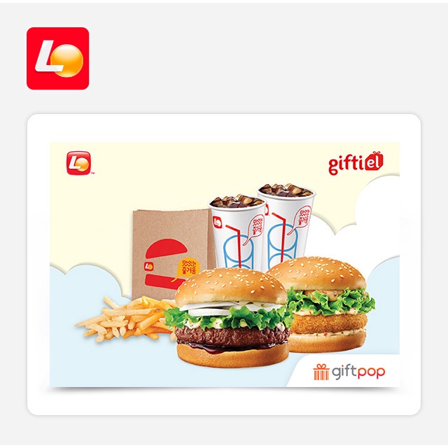 Toàn quốc [Evoucher] LOTTERIA - Phiếu quà tặng Burger Set