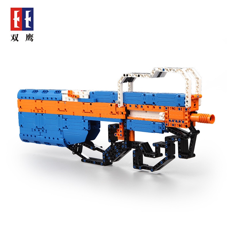 Đồ Chơi Mô Hình 3D Lắp Ráp CaDA Súng Tiểu Liên P90 C81003