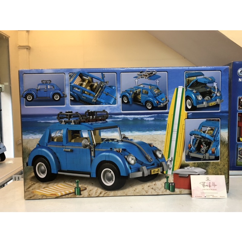 Đồ chơi lắp ráp 71003 21003 Xe du lịch màu xanh nước biển - Xếp hình thông minh