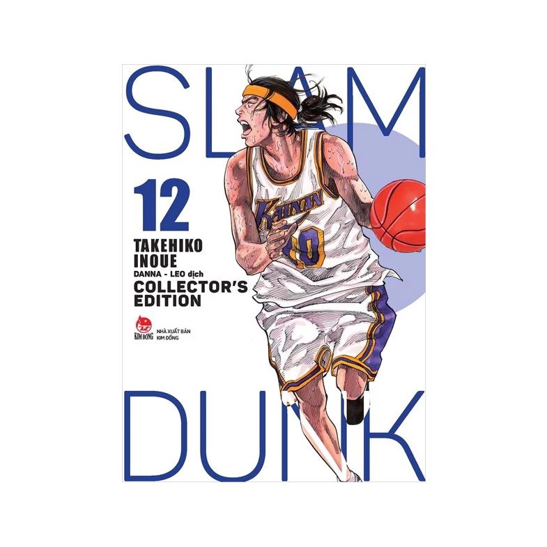 Truyện tranh - Slam Dunk - Deluxe Edition  - Nxb Kim Đồng