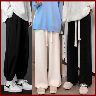 Quần suông ống rộng nam nữ BeeCy, Quần jogger unisex vải thun bo gấu chất nỉ da cá dày dặn mã JG001