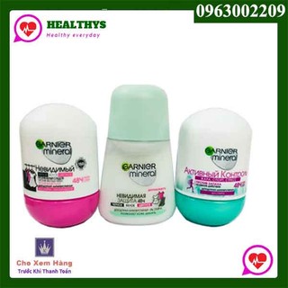 Lăn nách trứng garnier miniral 48h của nga ngăn mồ hôi, khử mùi hiệu qủa