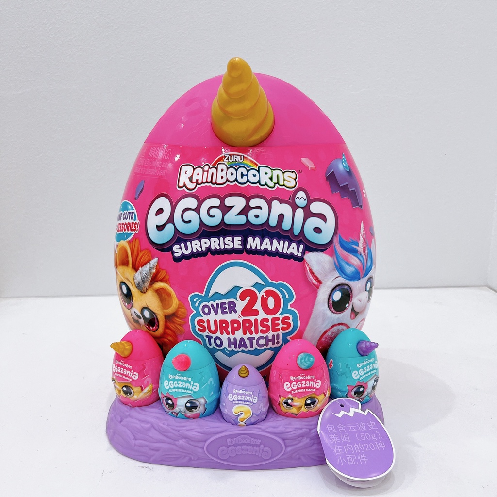 (Sẵn) Đồ Chơi Trứng Kỳ Lân Rainbocorns Egg Surprise Mania Chính Hãng Zuru ảnh thật