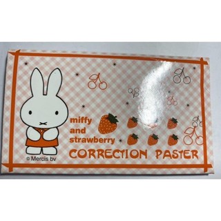 Giấy xoá dán con thỏ Miffy: 1 tép.