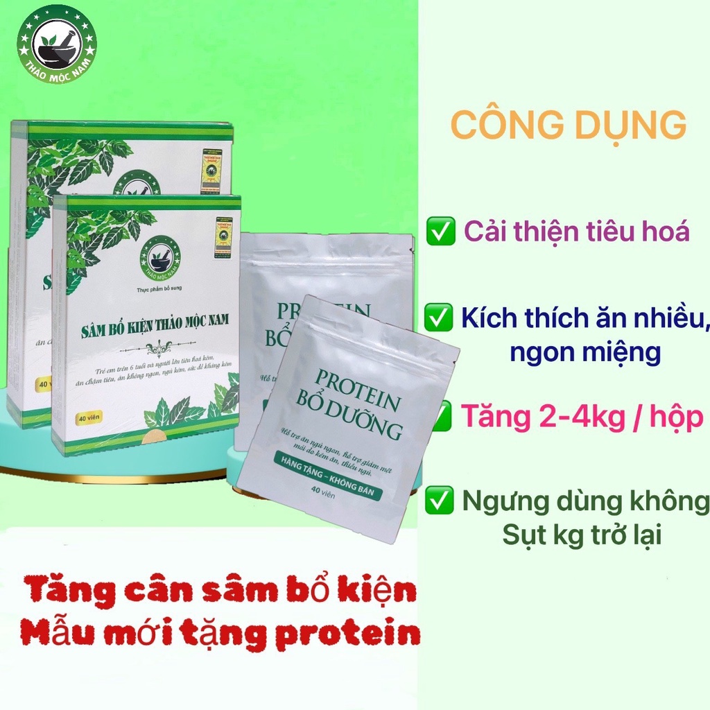Tăng cân Sâm Bổ Kiện 2 hộp mẫu mới tặng 2 protein (THẢO MỘC NAM ORGANIC)
