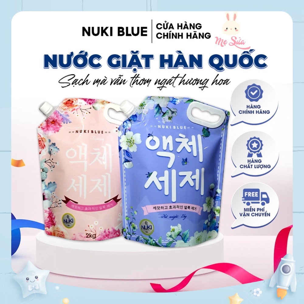 Nước Giặt Chính Hãng Nuki Blue 2l Lưu Hương, Bền Màu, An Toàn Ngay Cả Với Làn Da Bé | Nước Giặt Xả Công Nghệ Hàn Quốc