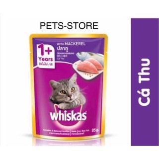 Pate whiskas vị cá thu dành cho mèo lớn 80g