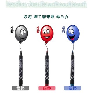 1 CÂY BÚT LÔNG DẦU AOWA-700