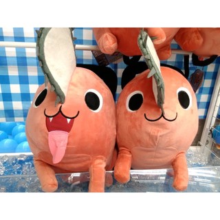 Gấu Bông Chainsaw man Doll Pochita Plush Doll