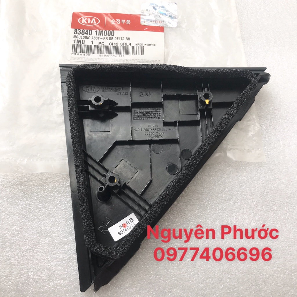 Ốp tam giác cửa sau - ngoài KIA FORTE / CERATO 2008 - 2012  Hàng xịn chính hãng/ Mã SP 838401M000