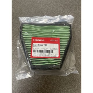 Lọc gió xe winner v1 hàng chính hãng 17210k56v00