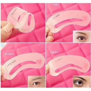 Bộ 3 khuôn kẻ chân mày Hàn quốc