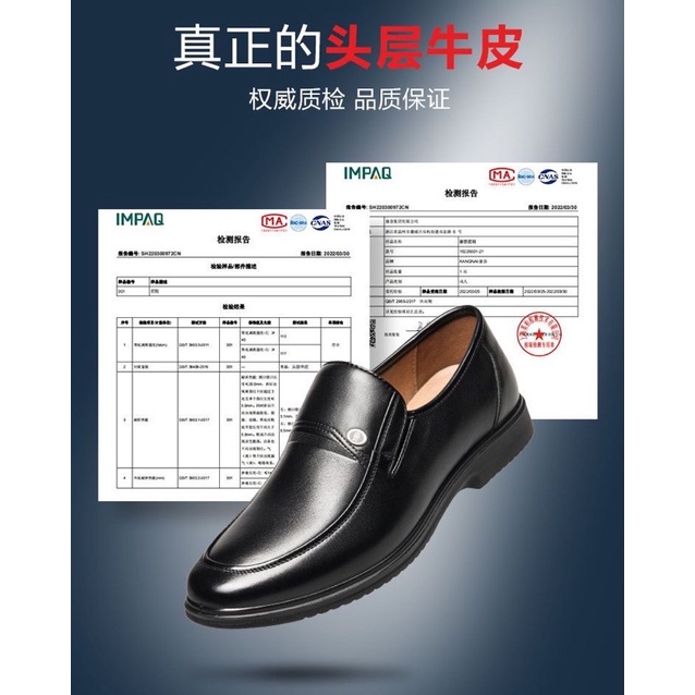 Giày lười nam Kangnai chính hãng đế êm mềm