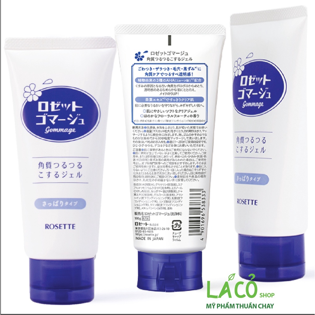 Tẩy da chết rosette nhật bản chính hãng tẩy tế bào chết da mặt rosette gommage peeling gel 120g No.1 Cosme kem tẩy da