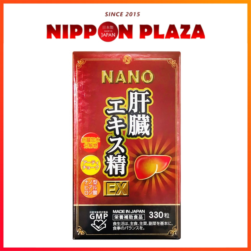 (HÀNG CHÍNH HÃNG) GIẢI ĐỘC GAN NANO LIVER EXTRACT SPIRIT EX 330 VIÊN