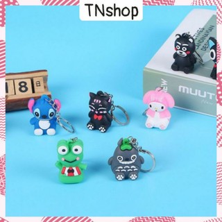 Móc chìa khóa hoạt hình 3D