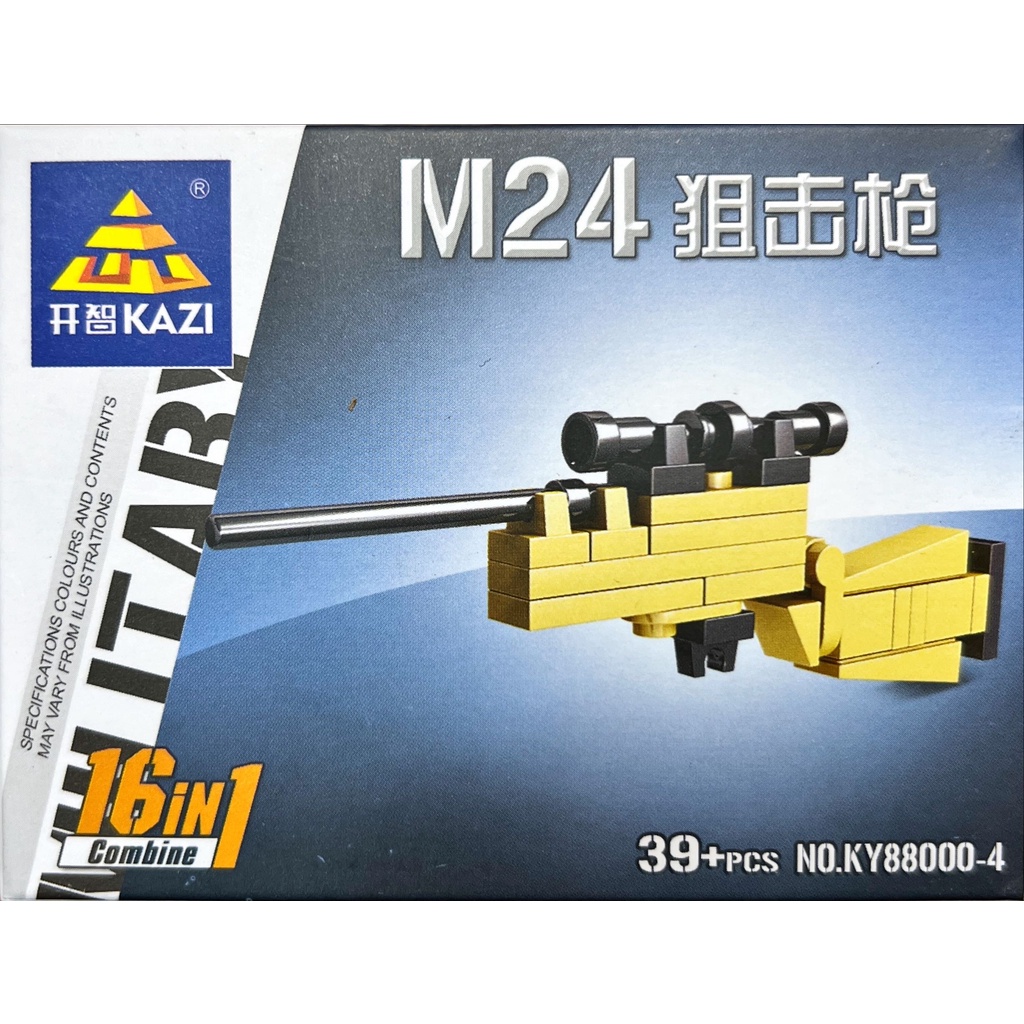 Mô Hình Súng 16in1 phỏng Theo PUBG, FreeFire, CSGO bán lẻ Mèo Béo Kids Store