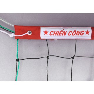 Lưới bóng chuyền da - chuyền hơi - có cáp 5- tiêu chuẩn thi đấu