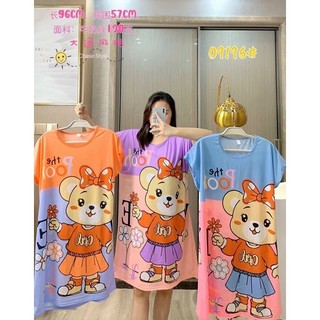 Link chốt live