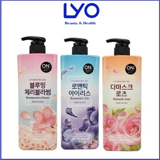 Sữa tắm hương nước hoa On The Body Perfume Sweet Love Body Wash 875ML.