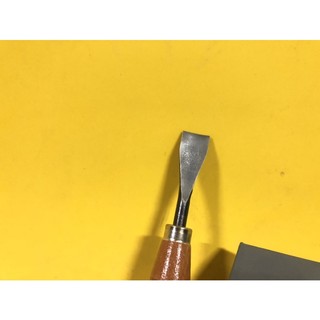 Đục Gỗ Cây Cảnh Ms003 Giá Cả Phải Chăng