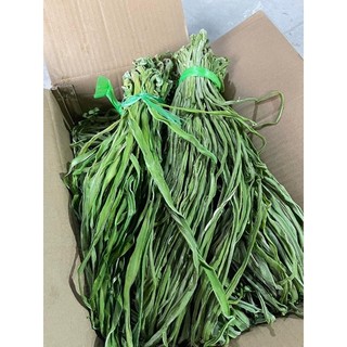 100g Rau Tiến Vua