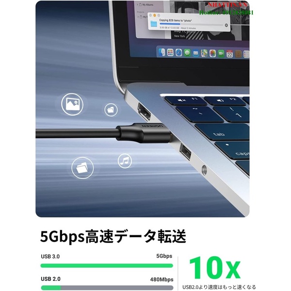 Cáp USB 3.0 nối dài 5m âm dương chính hãng Ugreen 90722 cao cấp