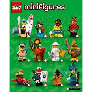 Lego Minifigures các Seri - Nhân vật nhỏ Lego