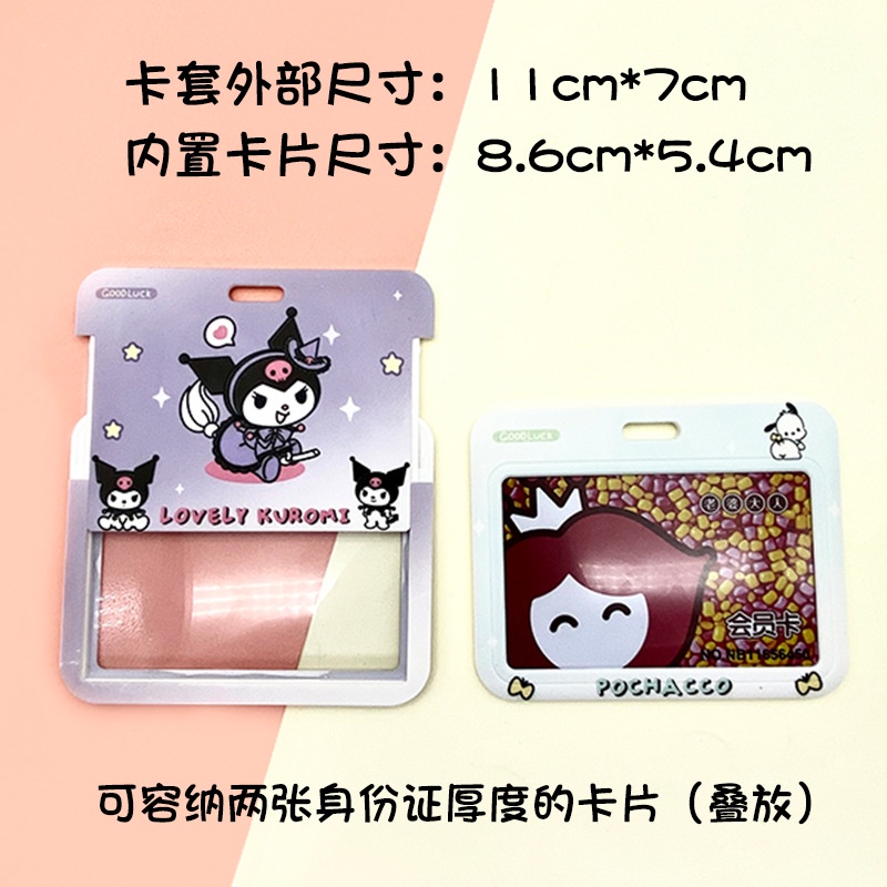 Dây đeo thẻ ngang dành cho học sinh, sinh viên, nhân viên họa tiết hoạt hình nhân vật Sanrio Pochacco, Kurin,Cinnamaroll