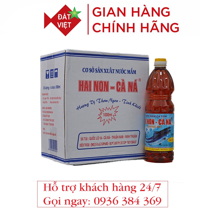 Nước mắm Hai Non Cà Ná 25/30/32 độ đạm thùng 6 chai 1 lít