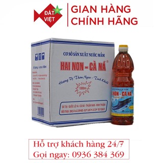 Nước mắm hai non cà ná 25/30/32 độ đạm thùng 6 chai 1 lít