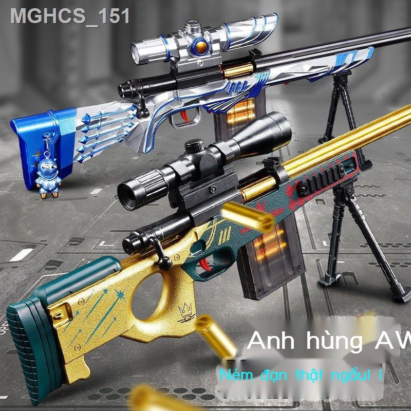 ☋✒∈Súng bắn đạn mềm AWM ném đạn súng đồ chơi trẻ em m24 ngôi sao niềm tin cậu bé 98k Ronggui king mô phỏng sú