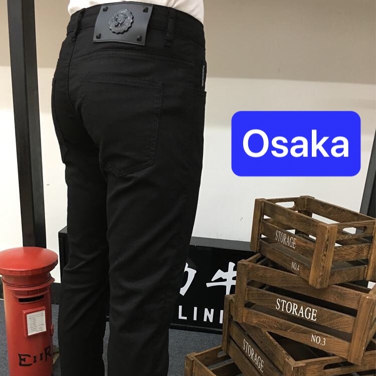 QUẦN JEAN NAM CHẤT BÒ ĐEN TRƠN SOÁI KA MẪU MỚI HOT TREND NHẬT BẢN HOT TREND 2023 db-20 - OSAKA FASHION
