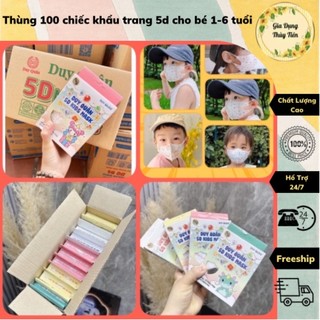 Thùng 100 chiếc khẩu trang 5d cho bé 1-6 tuổi