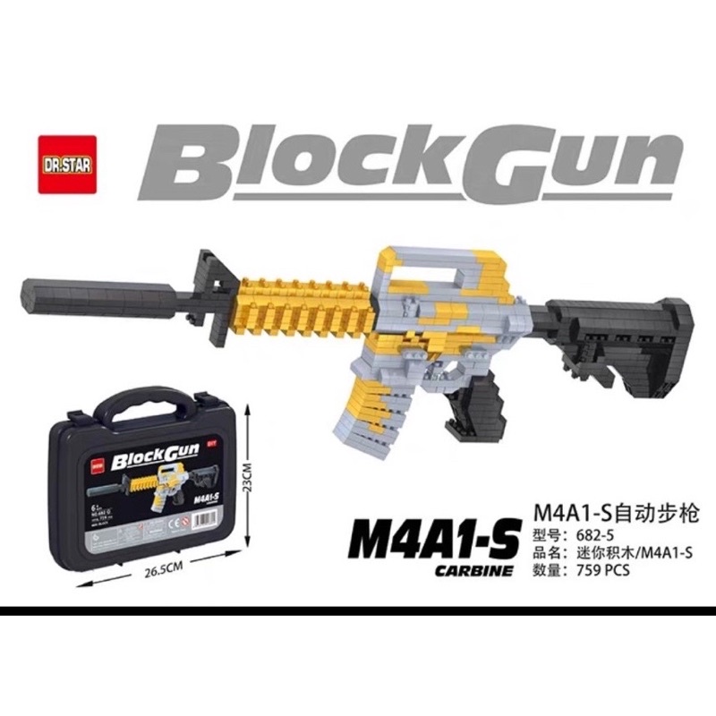 Mô hình lắp ráp súng AK47 M4A1S VSK-94 HK416C, Mô Hình PUBG BLOCKS sung freefire