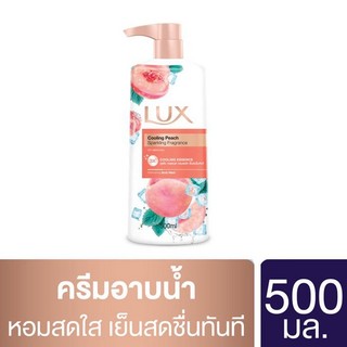SỮA TẮM LUX THÁI LAN 450ML