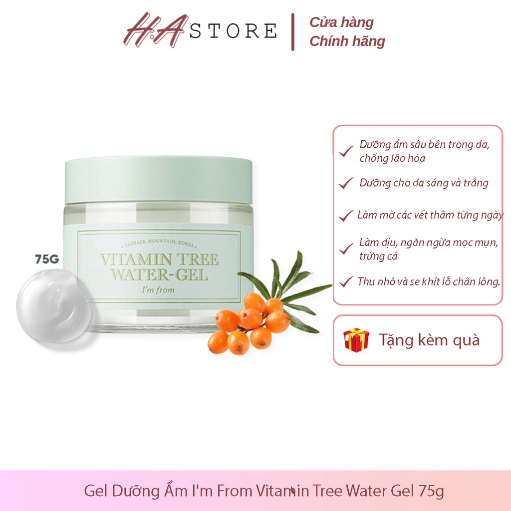 Kem Dưỡng Ẩm I'm From Vitamin Tree Water Gel 75g, Dưỡng Trắng Da Chiết Xuất Cây Hắc Mai Biển