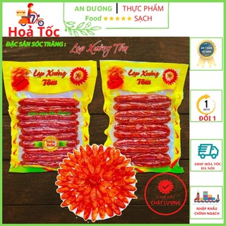 Lạp xưởng tôm sóc trăng 500g - lạp xưởng tôm loại 1 ship hoả tốc